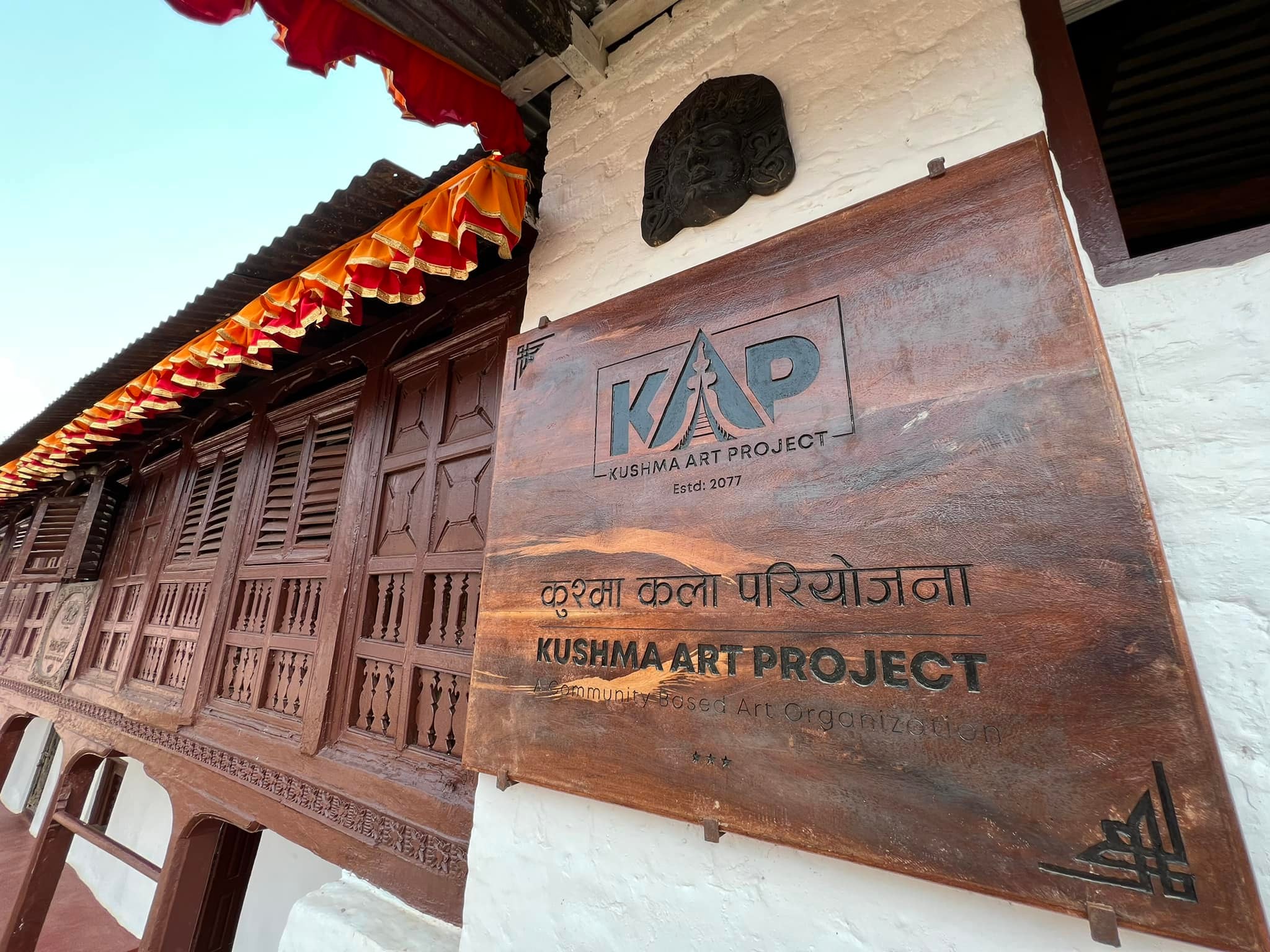 Traditional art preservation